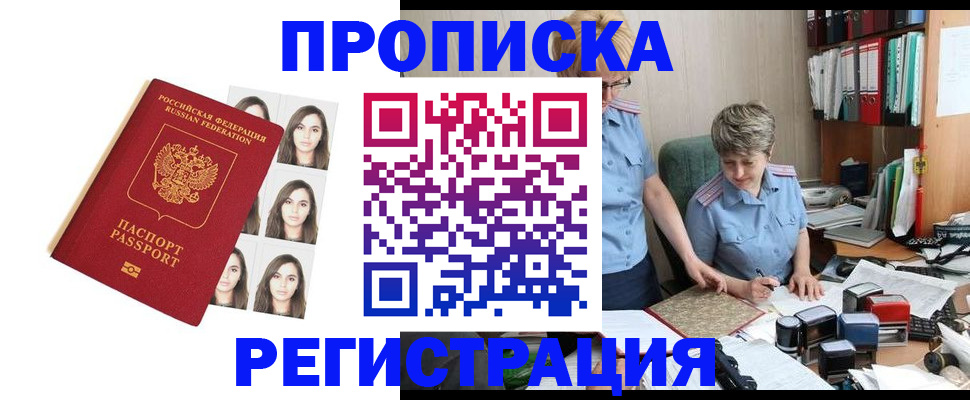 форма 3 в Кирсе